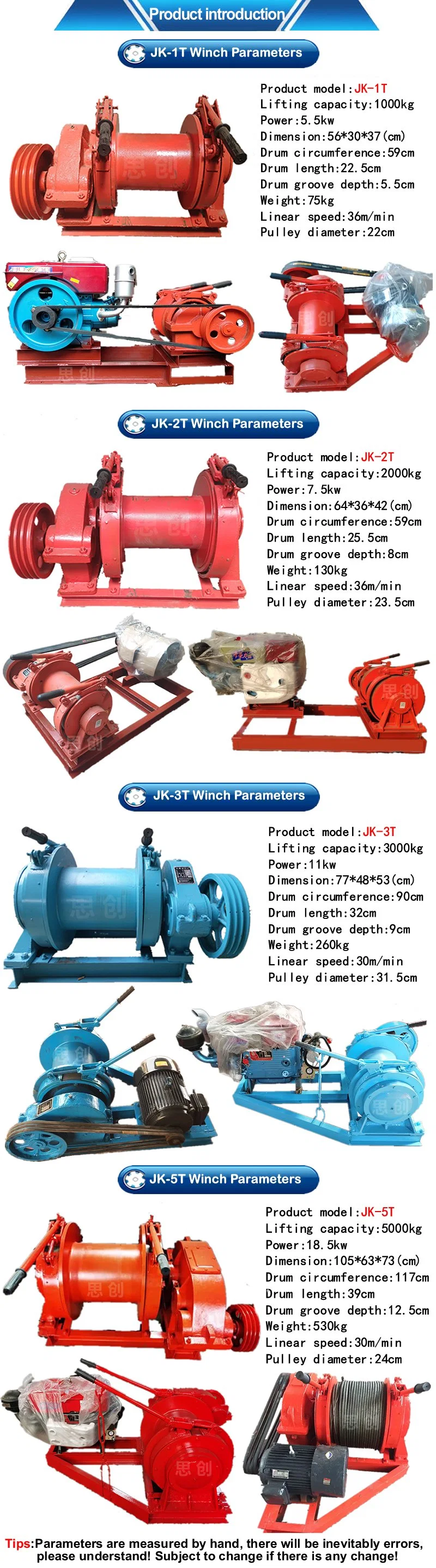 Manual 1ton to 12tons Diesel/Electric Engine Power Winch Hoist Windlass Lifting Equipment