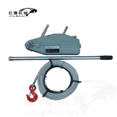 Wire Rope Pulling Hoist Aluminum Alloy Manual Pulling Winch